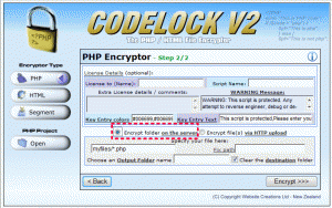 CODELOCK V2 PHPソースコード暗号化