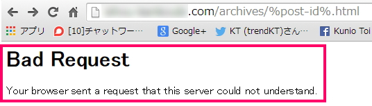 Bad Request Your browser sent a request that this server could not understand